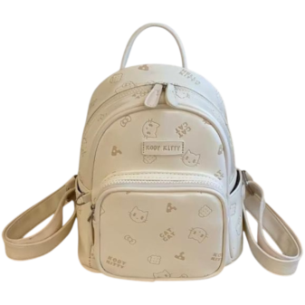 Cartoon Chic Leather Versatile Casual Backpack