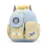 Childrens_Kindergarten_School_Backpack (5)