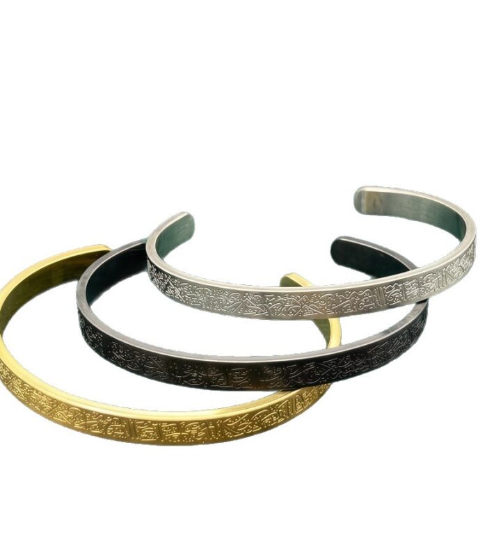 Cuff Bracelet For Men Or Women (2)