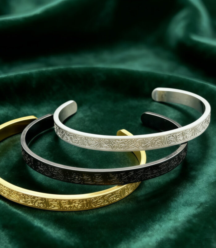 Cuff Bracelet For Men Or Women (4)