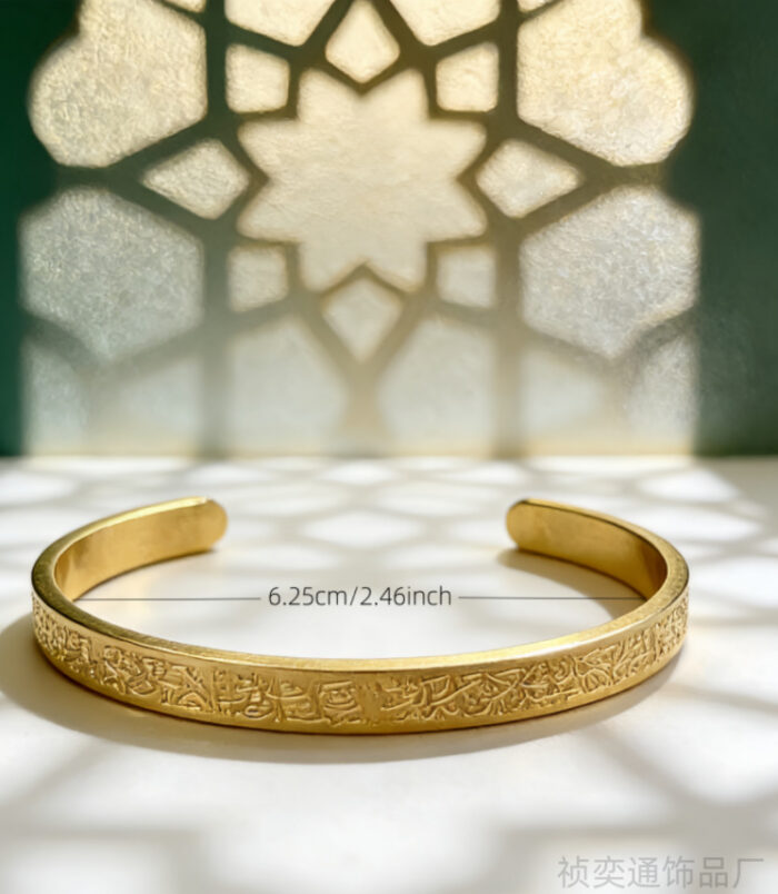 Cuff Bracelet For Men Or Women (5)