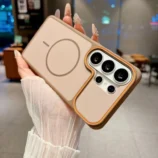 Contrast Edge Magnetic TPU Phone Case for Men featuring the milk coffee beige color
