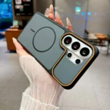 Contrast Edge Magnetic TPU Phone Case for Men highlighting the carbon black finish