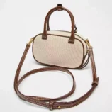 Solid PU Leather Small Square Bag showing the adjustable shoulder strap and back profile.